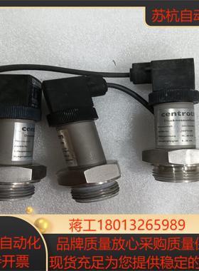 centrm  压力开关传感器