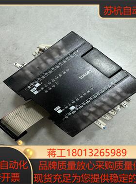 plc模块cp1w-20edt正常功能