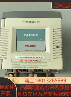 T6-5-4-050ZP-M TAISEE调整器 实拍