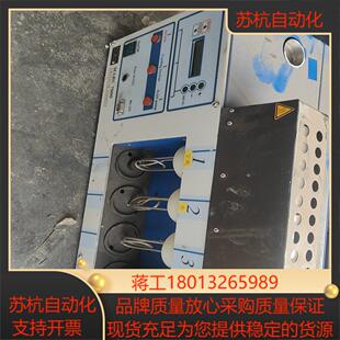 实验室仪器c14采样器环境检测采样仪器设备ha议价