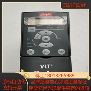 丹佛斯变频器实拍图