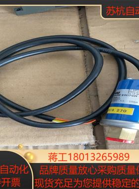 black teknigas 压力开关