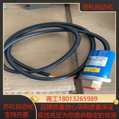 black teknigas 压力开关
