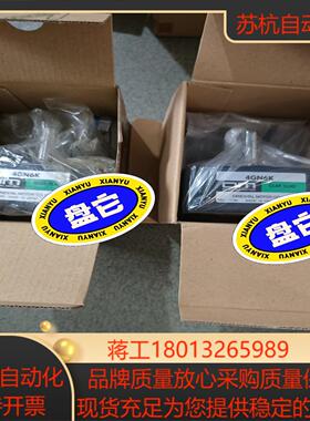OM东方马达减速电4GN6K
