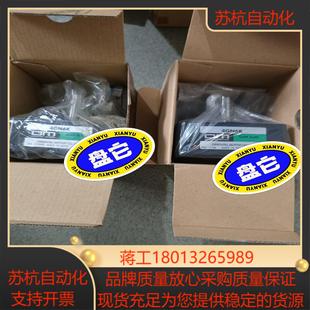 OM东方马达减速电4GN6K