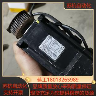 汇川075kw伺服电机 75B30CB拆 ISMH4