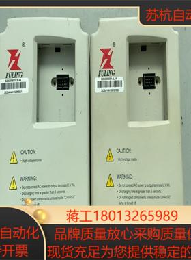 DZB200B0015L4A 福凌变频器 380V 1