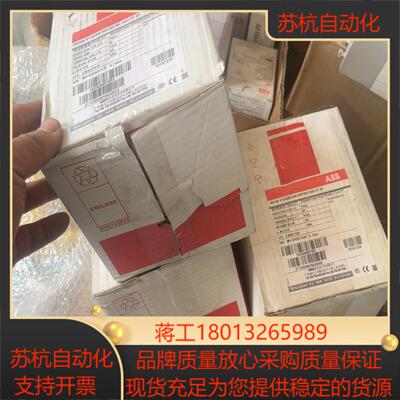 全新 XT3N250 MA 125750-1500