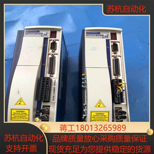 科尔摩根伺服驱动器cr06551z2004b-30457