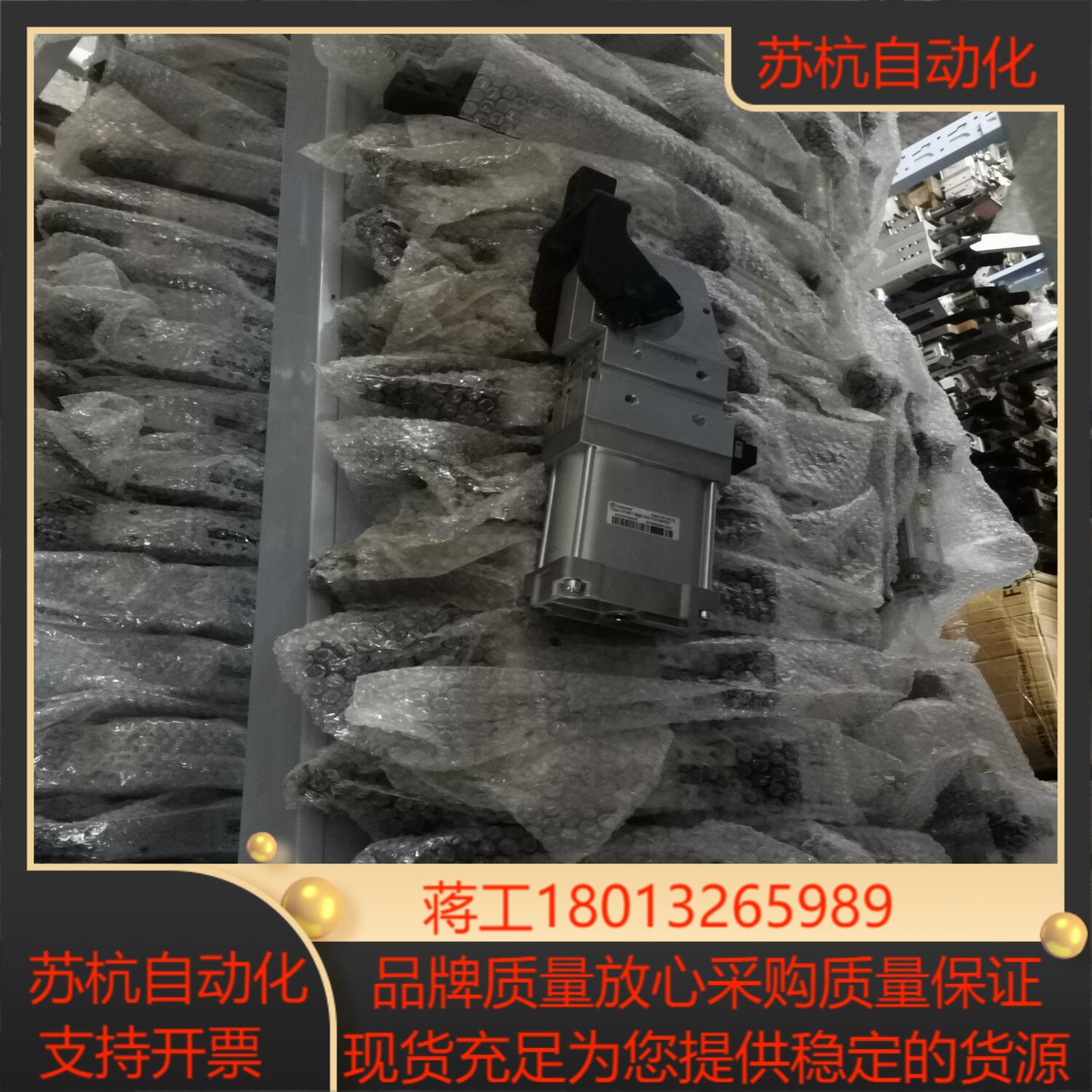 TUNKERS气缸 德克斯 德柯斯 德珂一斯 40