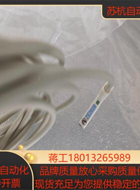 全新正品小金井磁簧开关型号ZE202B1个单