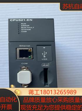 台达高端cpu主机AHCPU521-EN99新