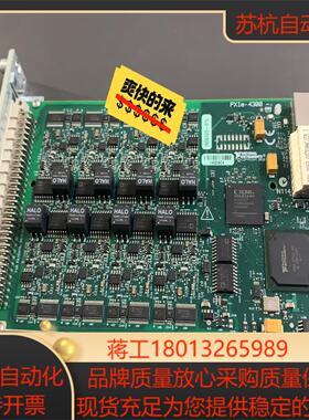 NI PXIE-4300 原装正品 议价