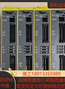 FANUC发那科IO模块A02B-0309-C001数控系