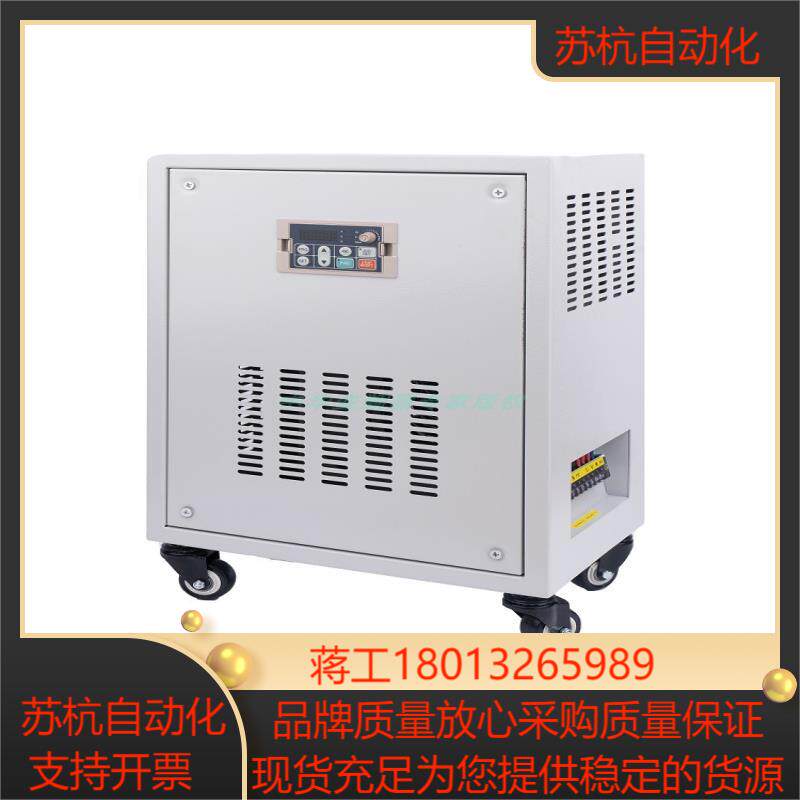 220v转380v升压变压器两相电压逆变转换器单相变三相四线电源