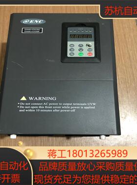 易能EN600变频器 EN600-4T0185G0220P
