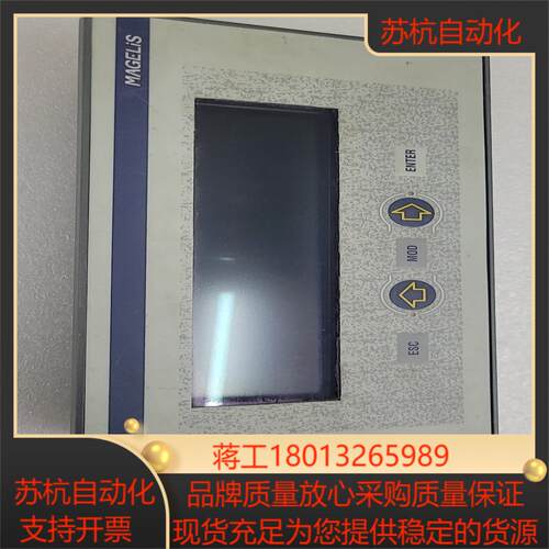 XBT HM 027010 议价