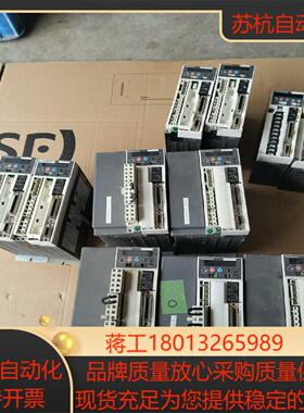 A3系列驱动器MSDA5A3A1A两台MBDCT15