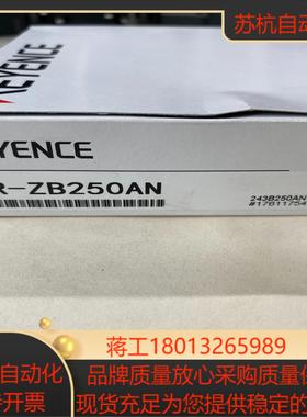 基恩士激光传感器型号LR-ZB250AP