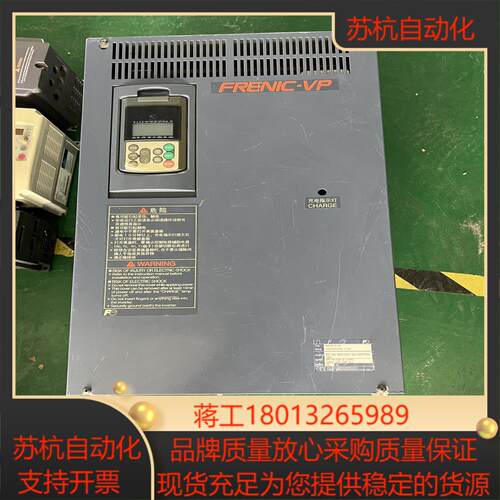 富士F1S系列变频器  FRN75F1S-4C 75KW 3