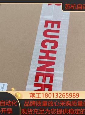 EUCHNER安士能手轮全新正品HBA-165195