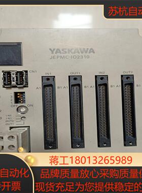 安川MP2300控制器