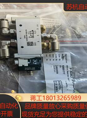 festo费斯托电磁阀总成 vuvg-l14-m52-mt-