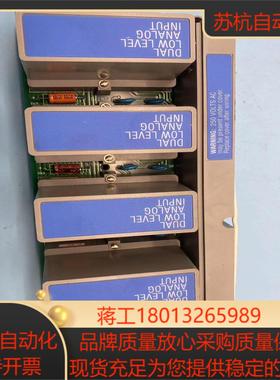 霍尼韦尔 51304437-150卡件 14