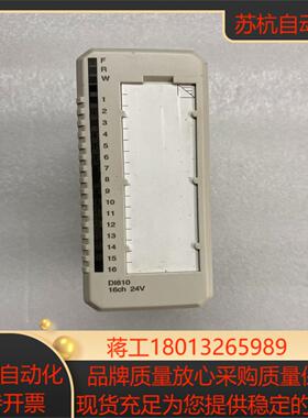 原装模块型号di810订货号3bse00850