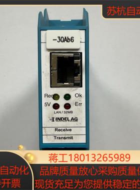 瑞士INDEL系列产品IMP-MAS2 IMP-DAC