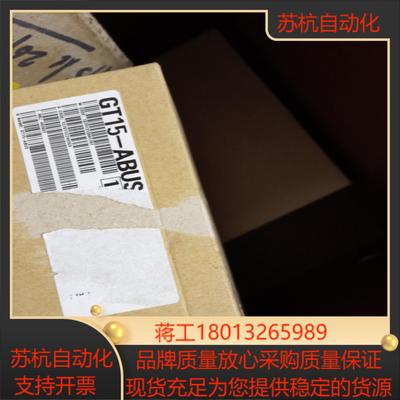 模块GT15-75ABUSL GT15-ABUS