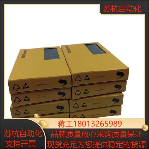 全新原装贝加莱 X20DO8322 X20DO9322 x20do8332