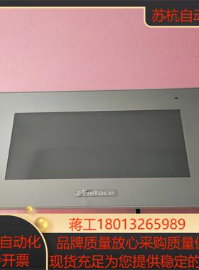 普洛菲斯 GP-4402WW PFXGP4402WADW图片