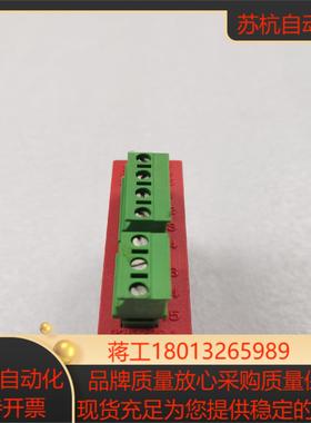 SEW整流模块BME15  08257221  成色新 功