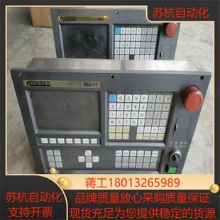 锐普德数控系统R8011T一起2台成色挺好图片实拍
