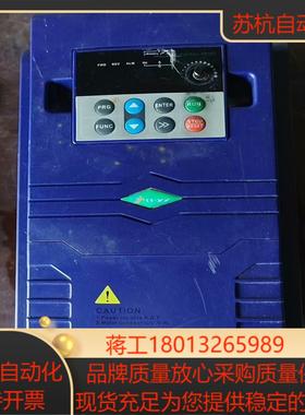 变频器日虹变频器CHRH-440E455GPE-MA