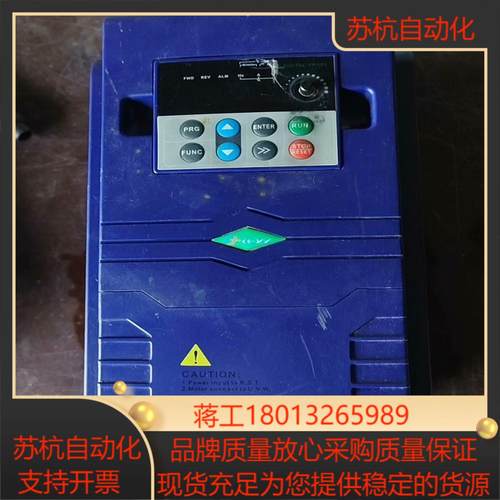 变频器日虹变频器CHRH-440E455GPE-MA