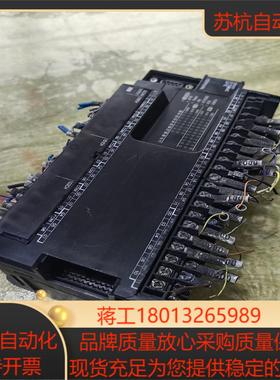 CP1E-N60SDT-D拍摄外壳板子功