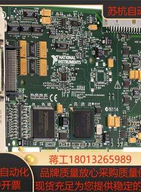 全新原装正品 NI PCI-6229 多功能数据采集卡 779068-01