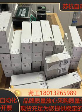 吉诺GXPI-DI16全新3个裸机2个GXDP-D