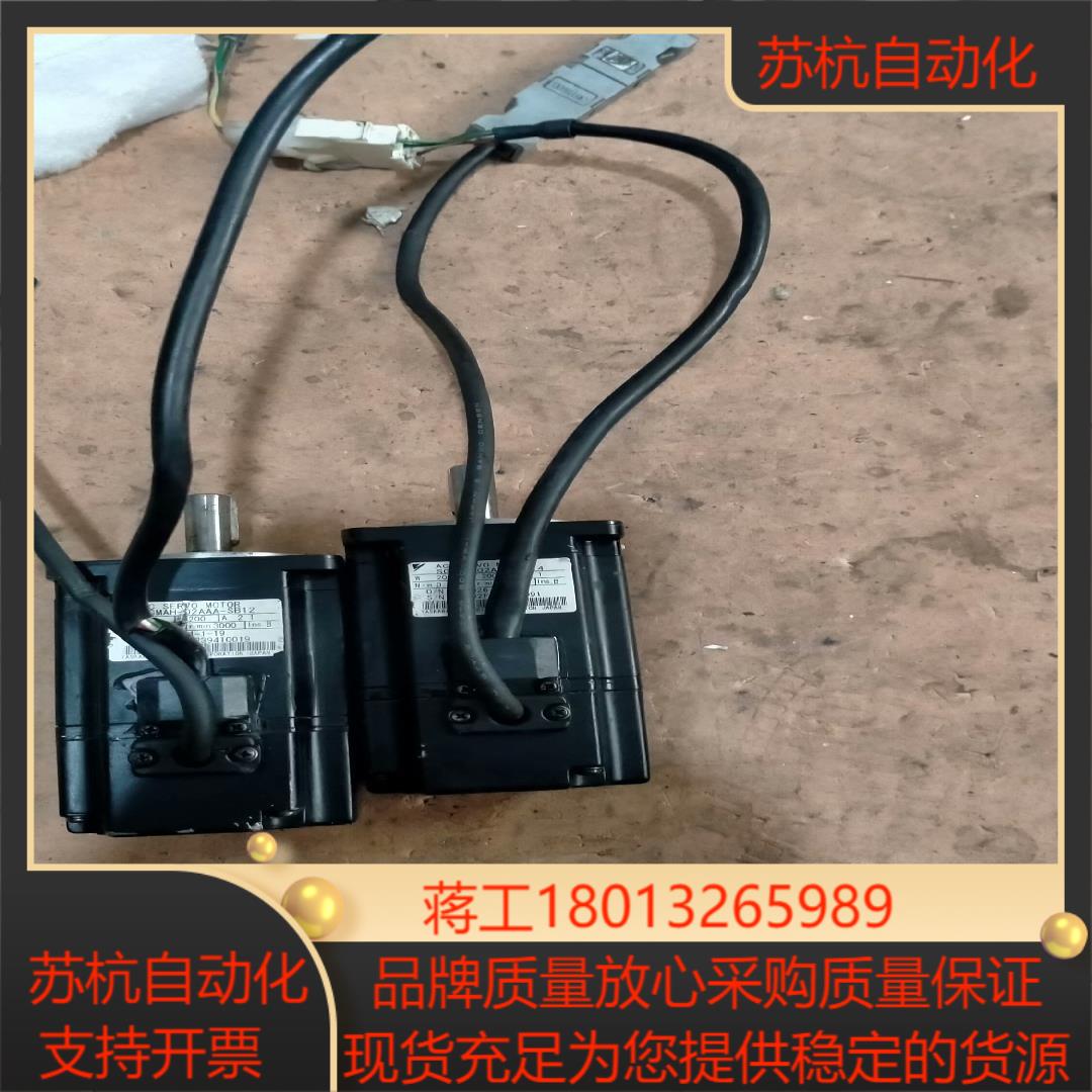 安川电机        SGMAH一02AAA一SB12