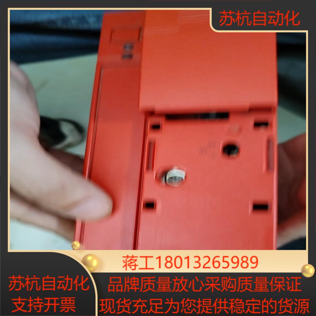 sew mc07b0040-5a3-4-00全新原装赛威变频器现货议价