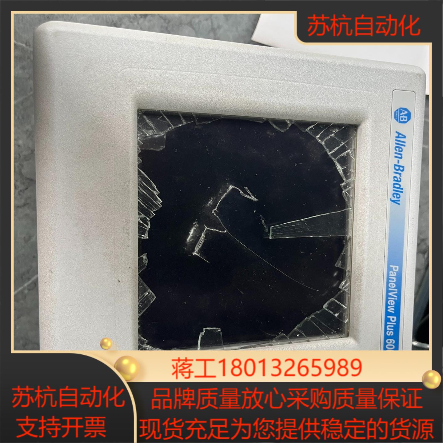 2711P-T6C10D 2711P-RN10C