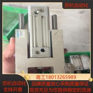 KF费斯托34499费斯托导向气缸 FENG