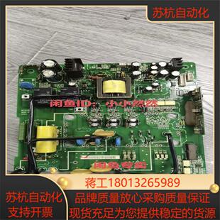 MT153QD变频器驱动板汇川变频器型号15kW驱 汇川原装