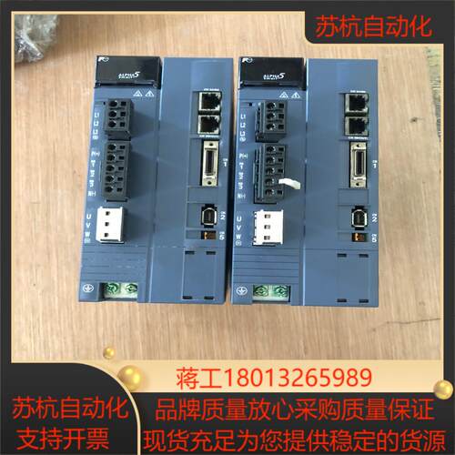成色新富士驱动器 RYH202F5-VV2 2KW  现货质