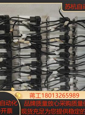 MHMD042G1UMHMJ042G1Ua5伺服电机