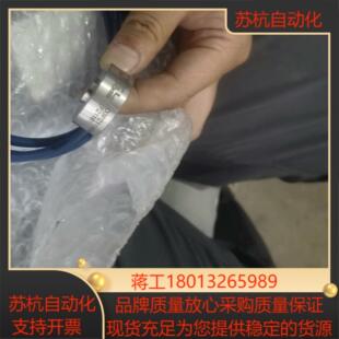 88 DITTEL MARPOSS O3PZ113400