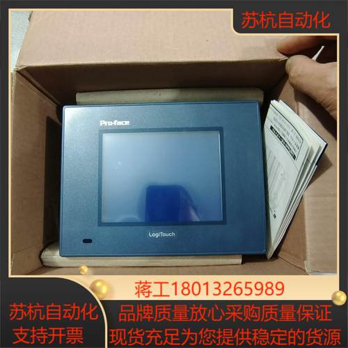 普洛菲斯GLC150-BG41-XY32SK-24V样品展示