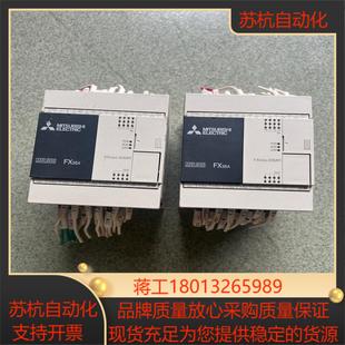 三菱plc 功能 20mr fx3sa